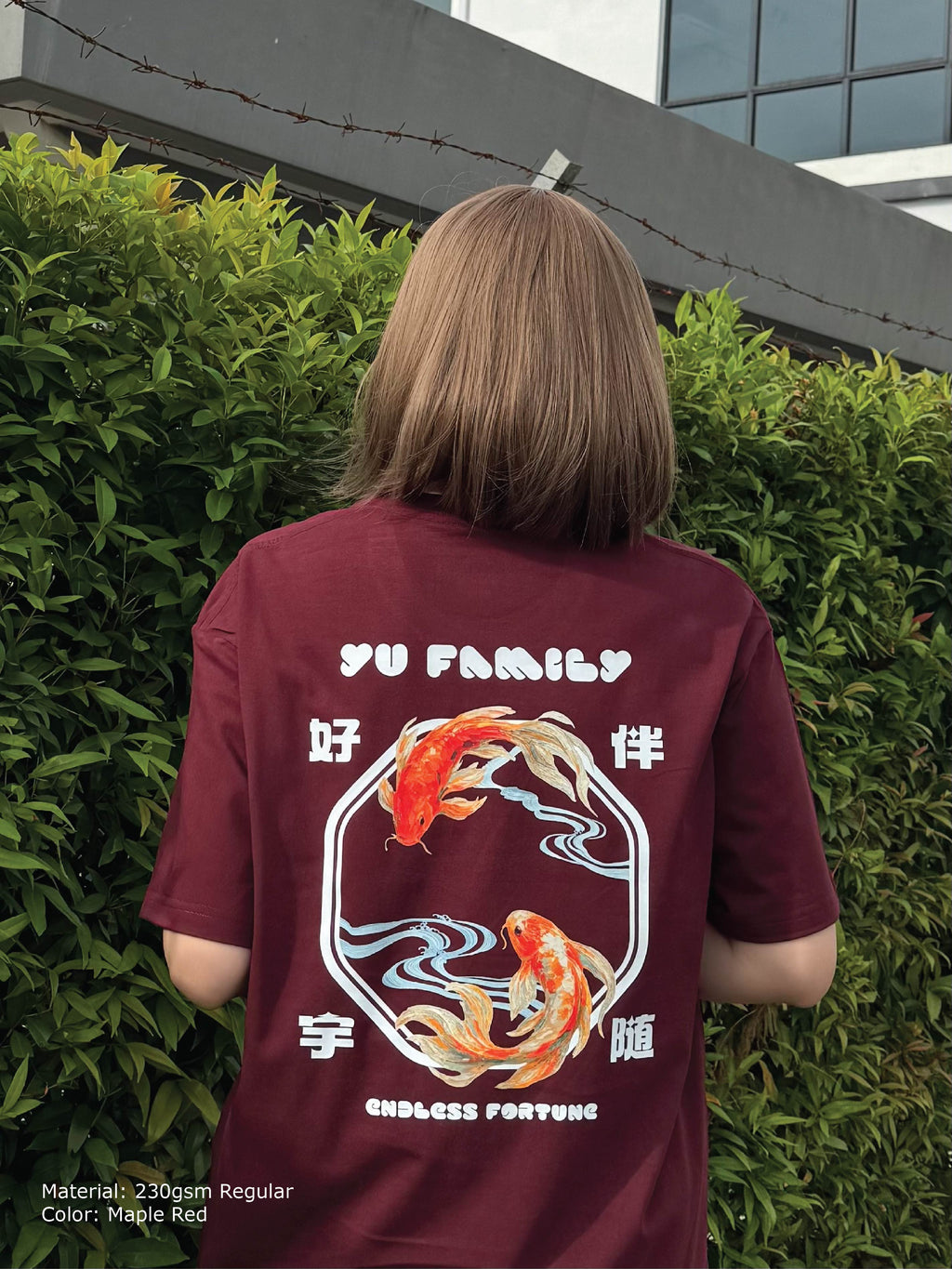 「好运连连」ENDLESS FORTUNE TEE