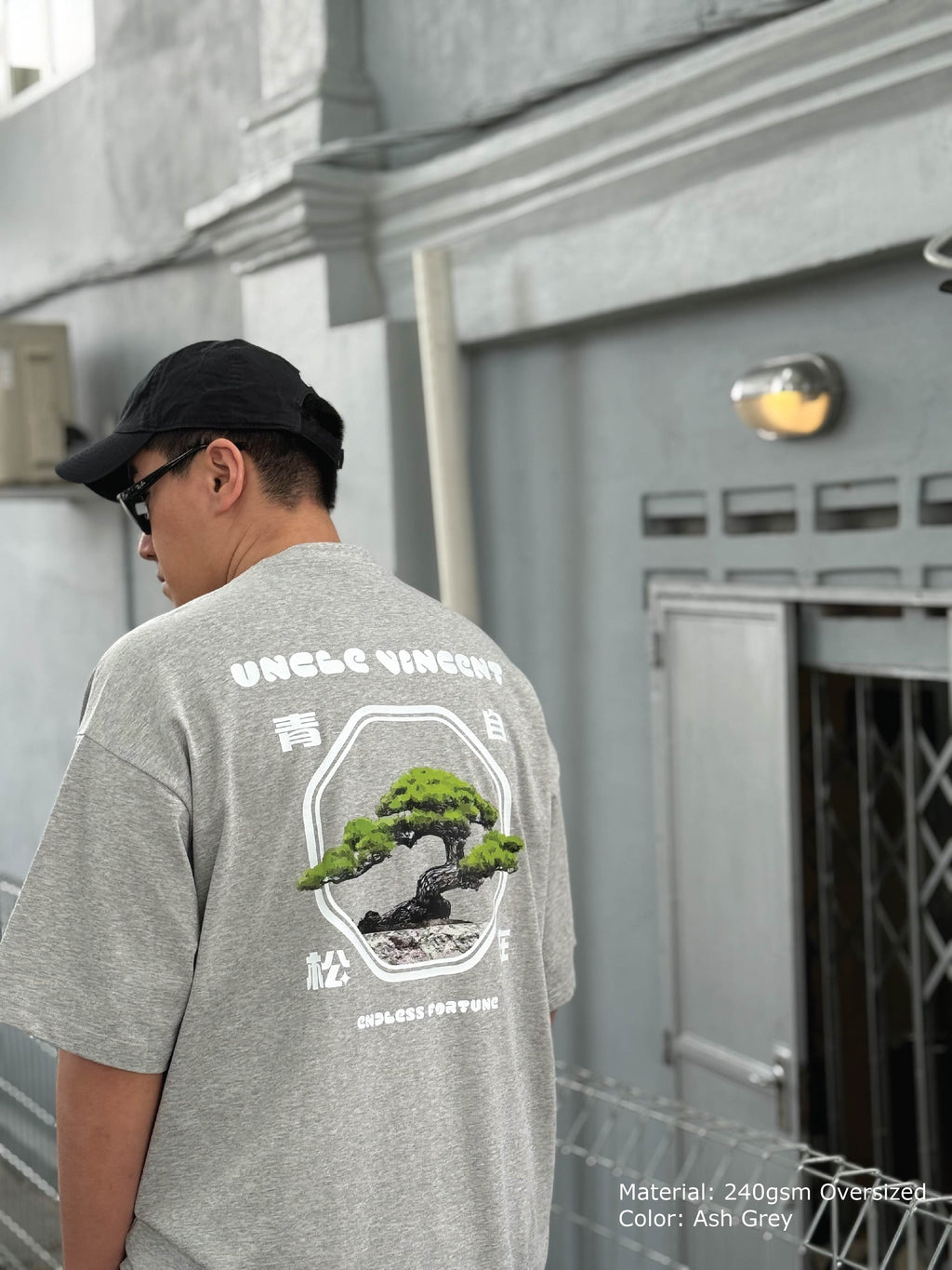 「好运连连」ENDLESS FORTUNE TEE