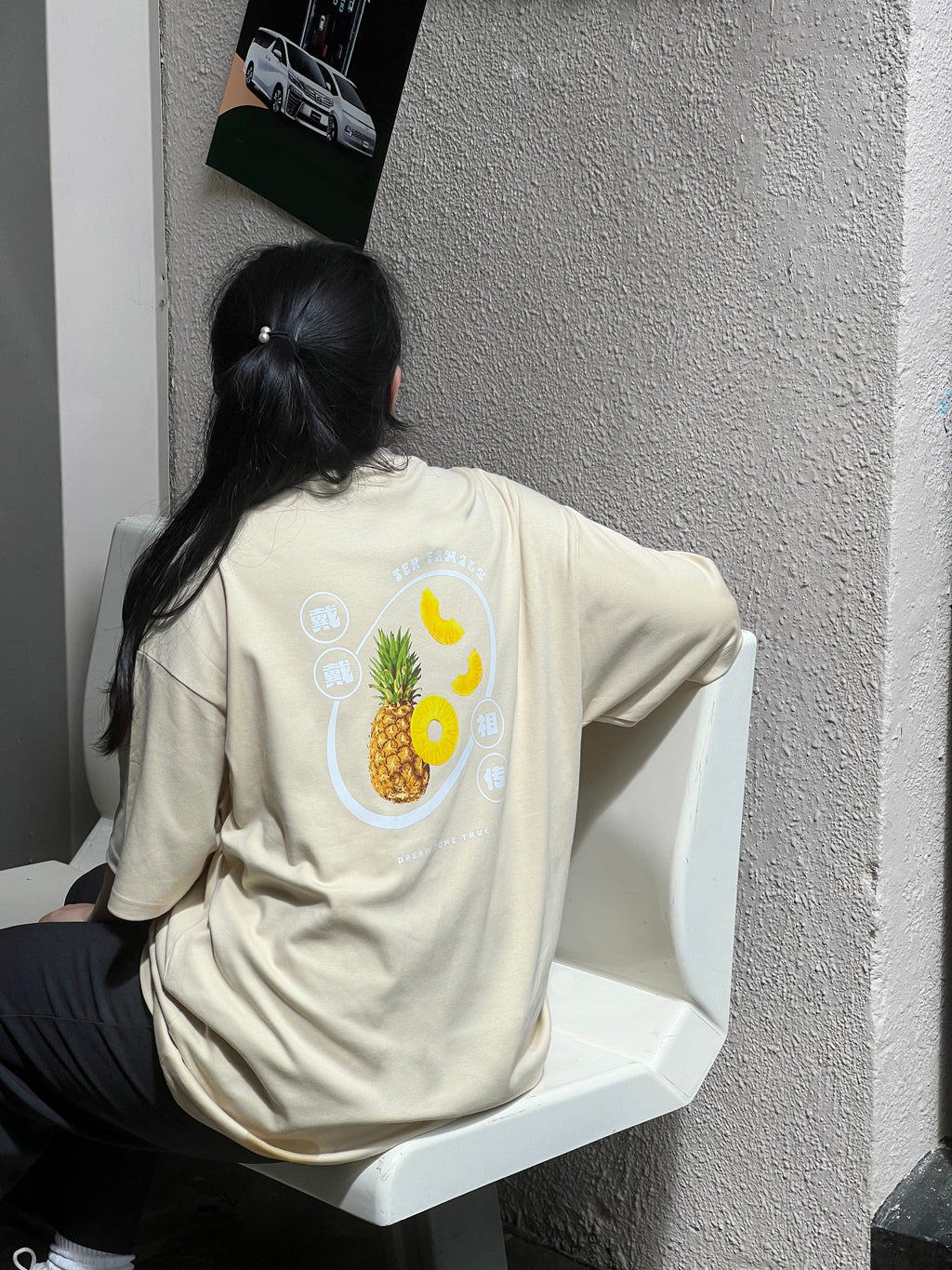 「心想事成」DREAM COME TRUE TEE