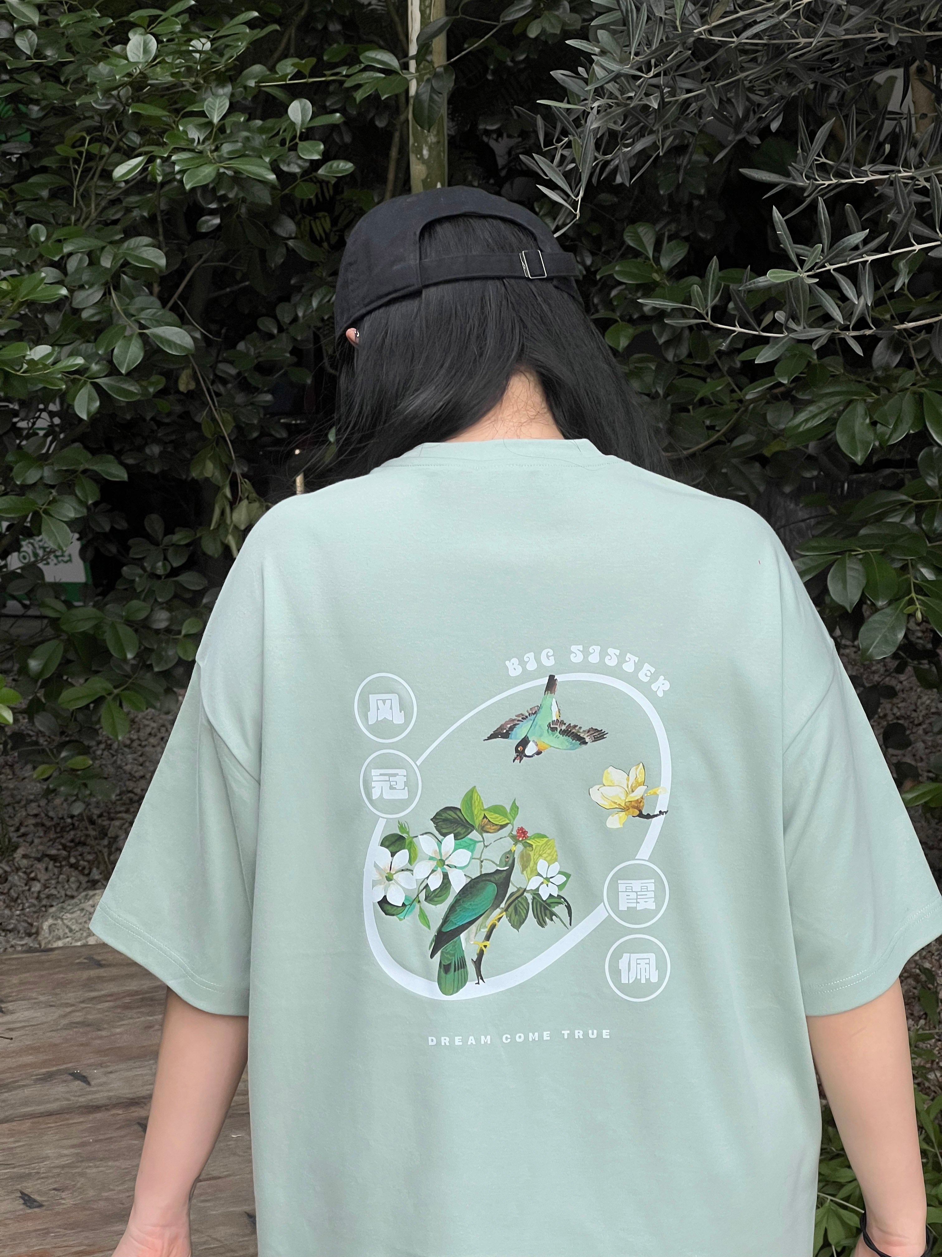 「心想事成」DREAM COME TRUE TEE