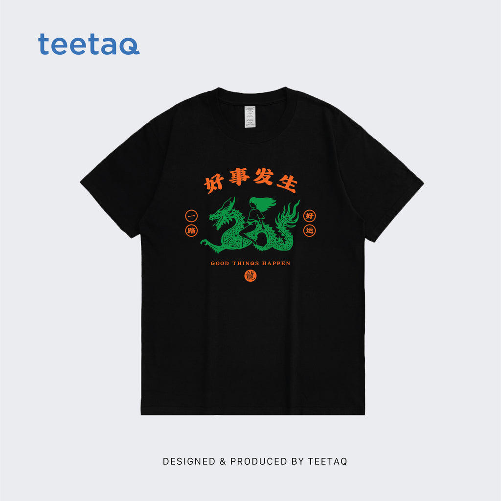 「好事发生」READY DESIGN REGULAR TEE