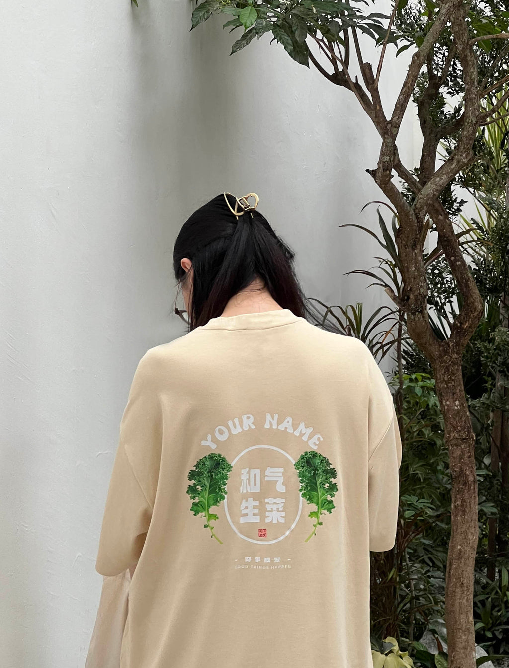 「好事成双」GOOD THINGS HAPPEN TEE