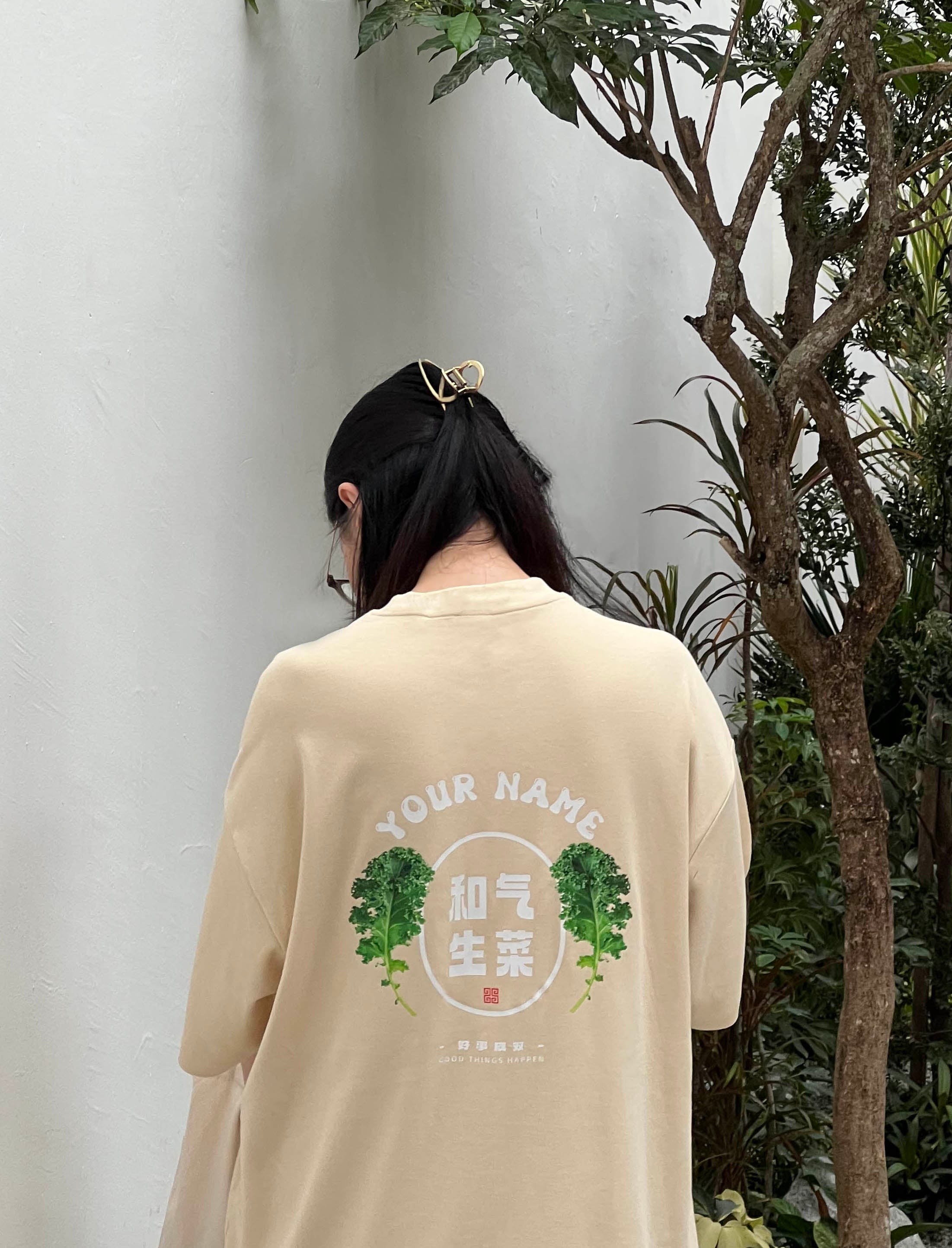 「好事成双」GOOD THINGS HAPPEN TEE
