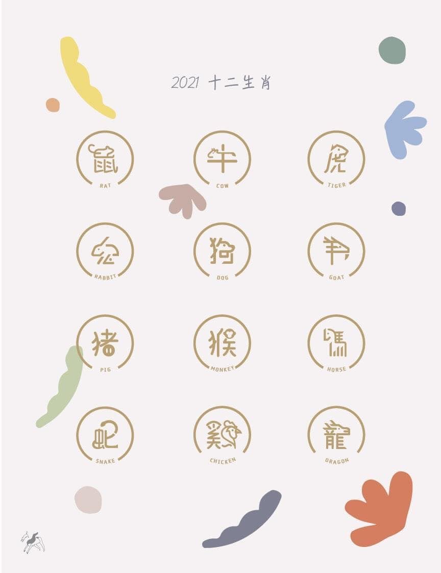 「與你系列」YUNI TEE