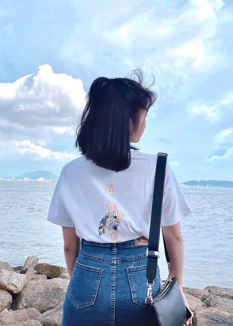 「與你系列」YUNI TEE