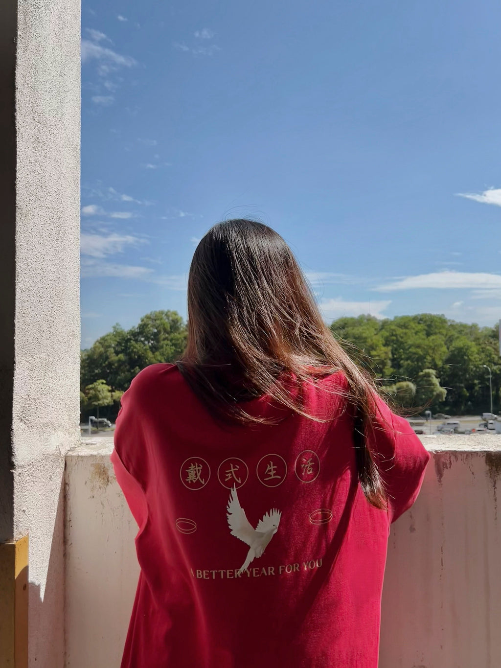 「岁月静好」BETTER YEAR TEE