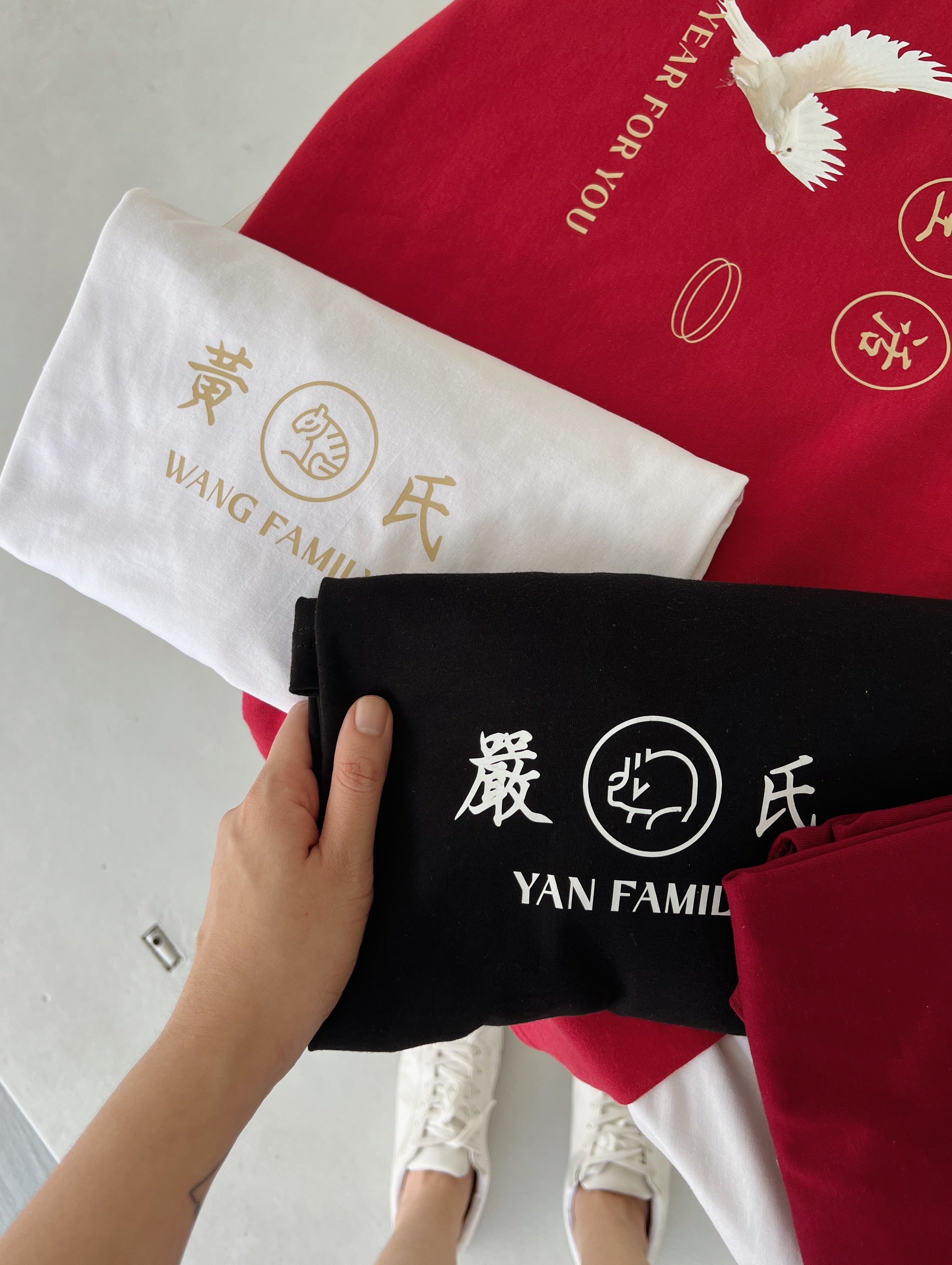 「岁月静好」BETTER YEAR TEE