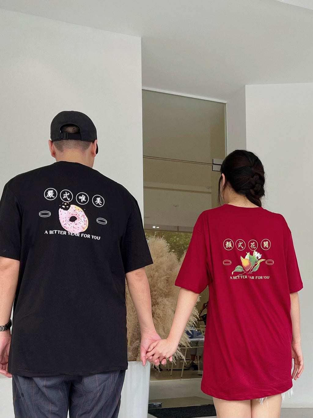 「岁月静好」BETTER YEAR TEE