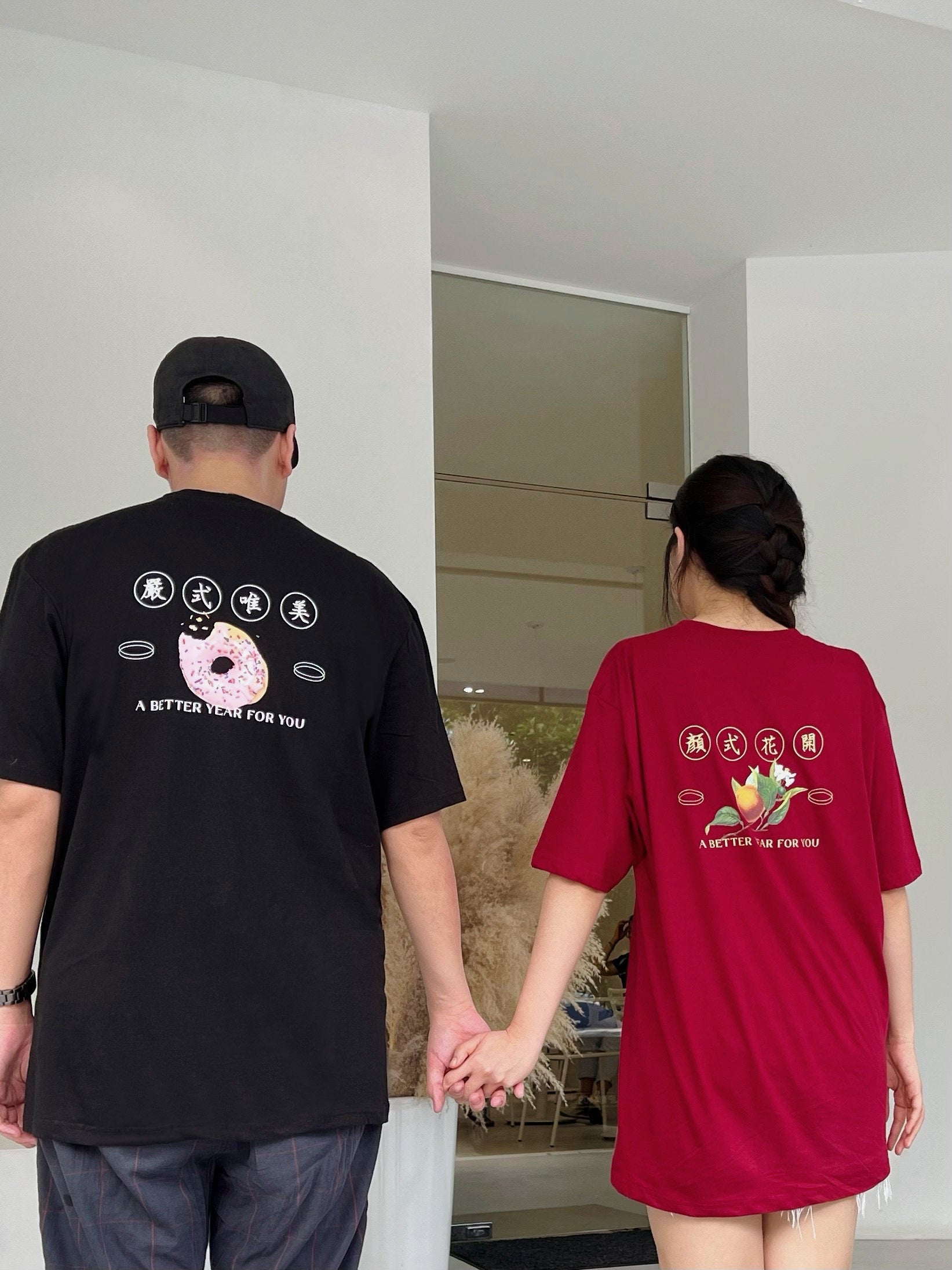 「岁月静好」BETTER YEAR TEE