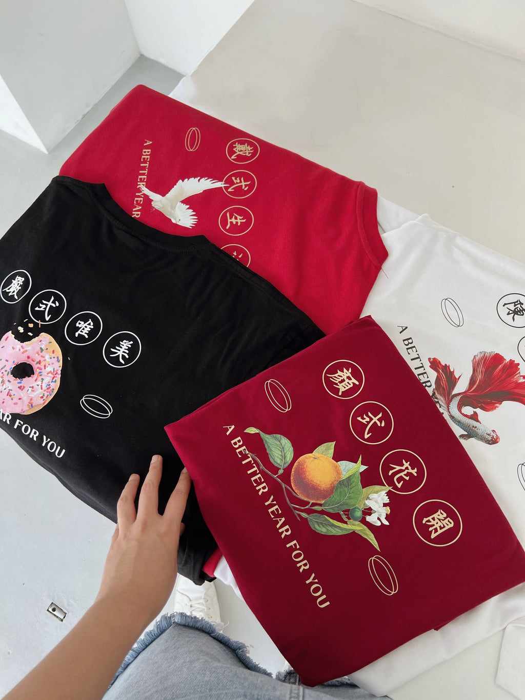 「岁月静好」BETTER YEAR TEE