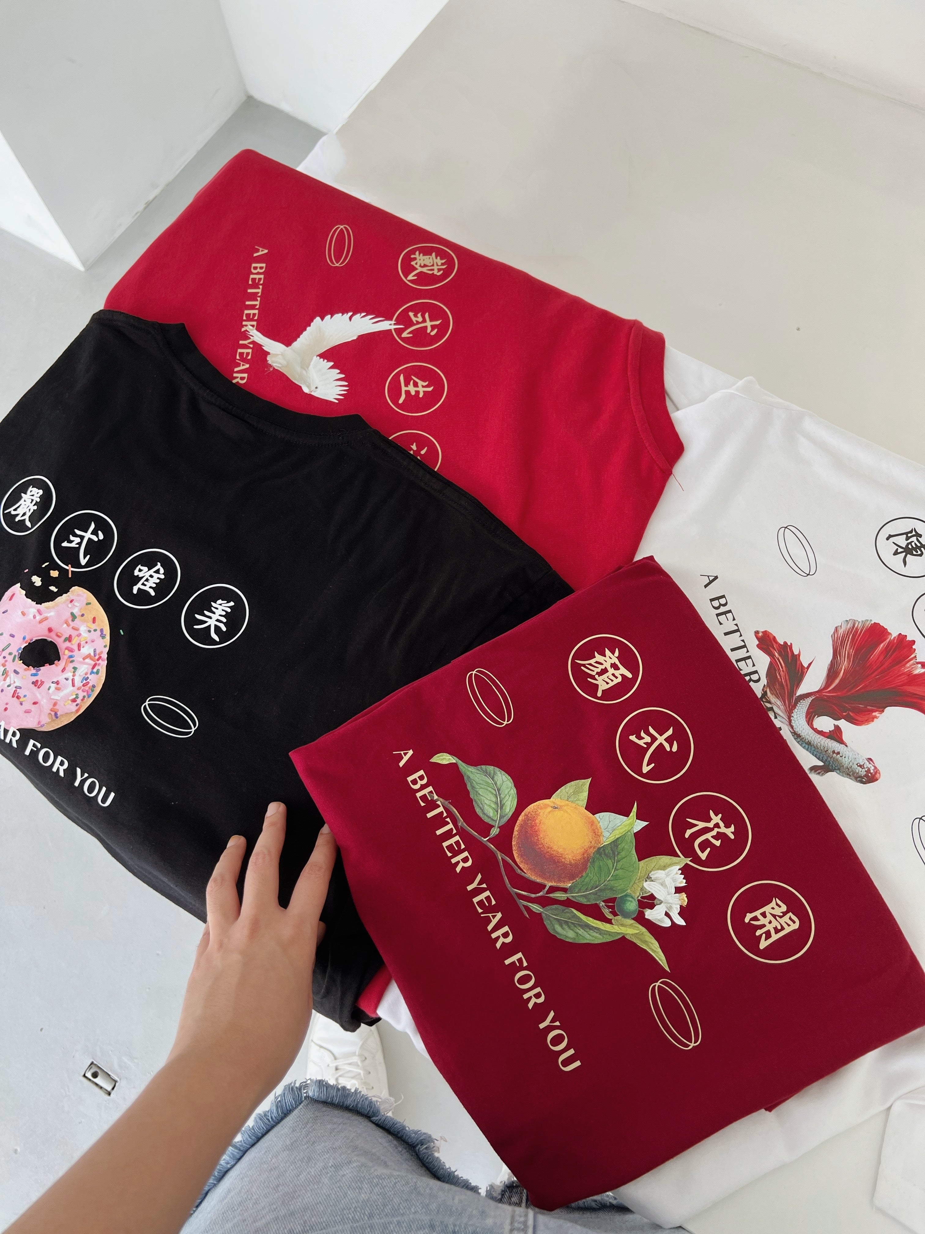 「岁月静好」BETTER YEAR TEE