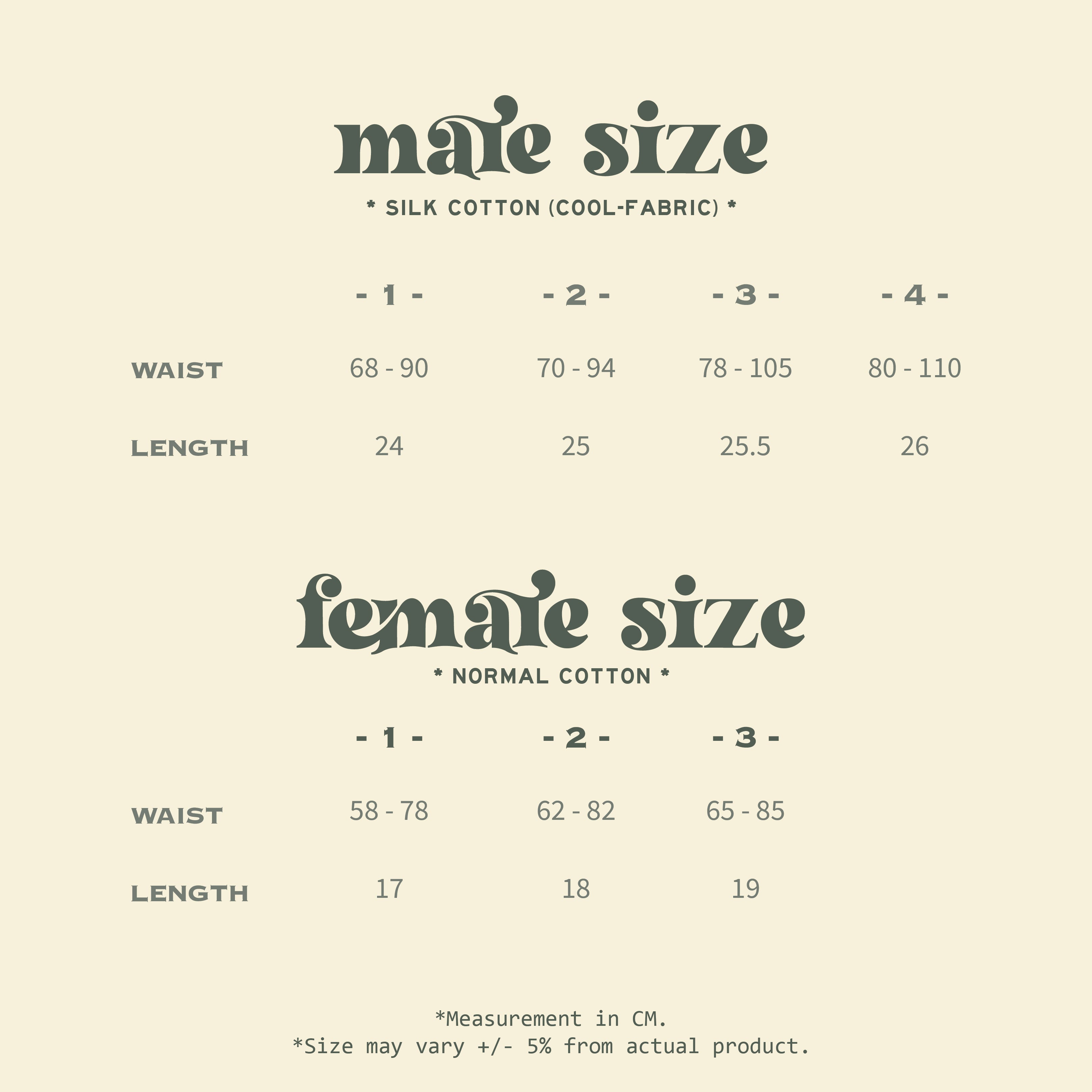 「NAYNAY」CREATIVITY INNERWEAR x 2pcs