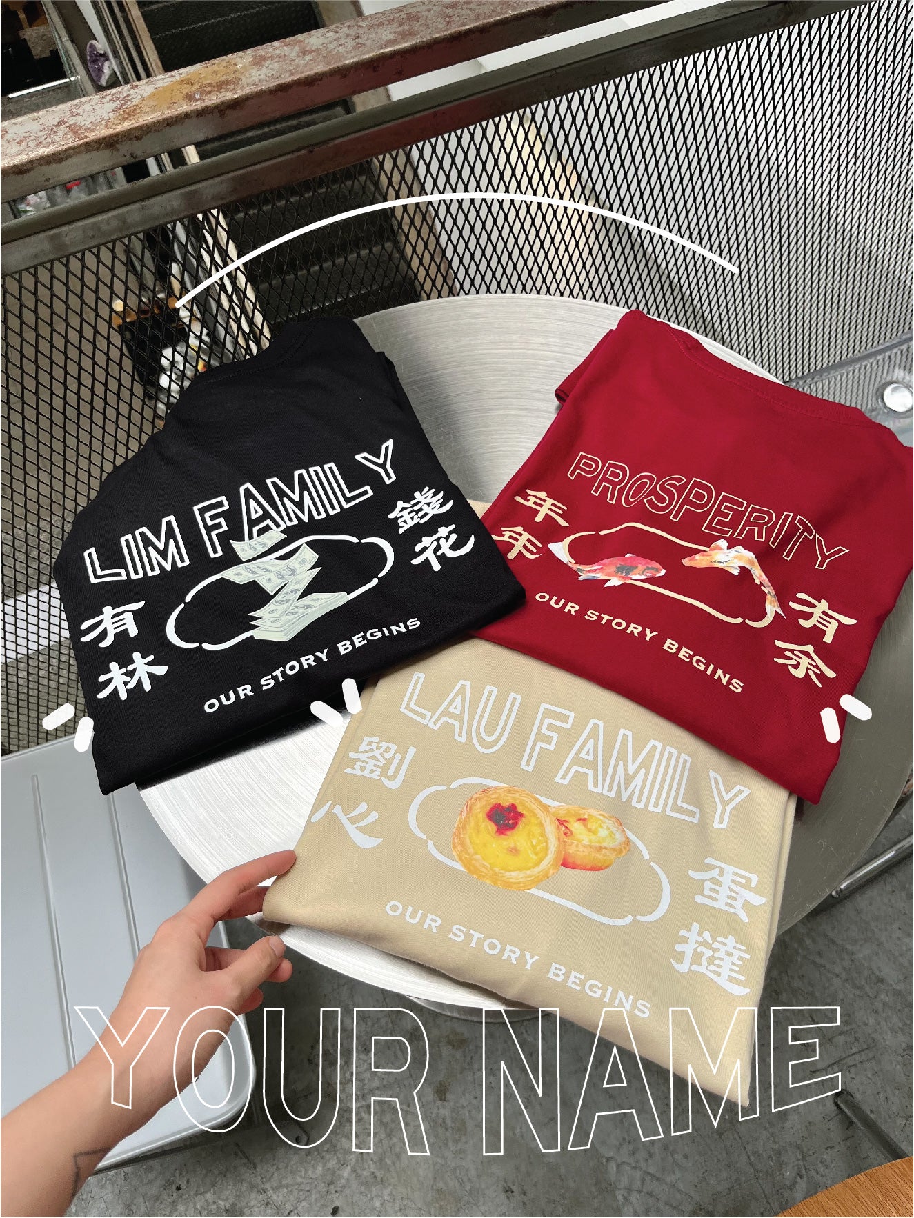 「怦然心动」JOYFUL YEAR TEE